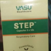 Step Cap 30 Cap